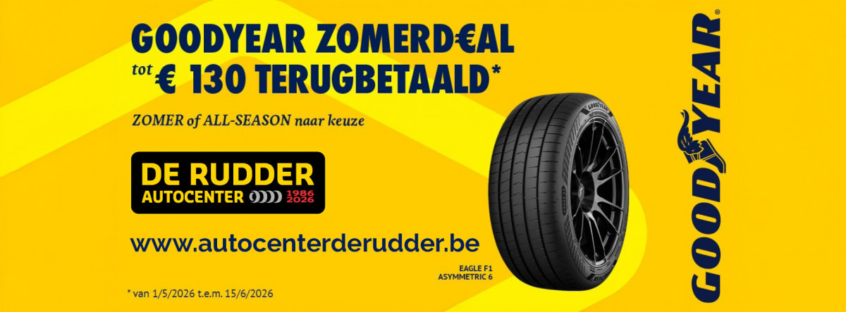 Fb Goodyear 2026
