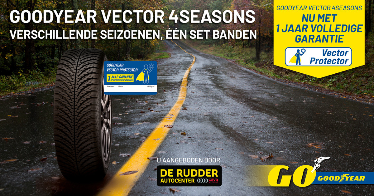 Gy Vectorprotector De Rudder 1200x628 2